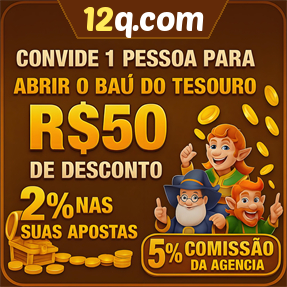 12q.com Indique amigos para receber um bônus