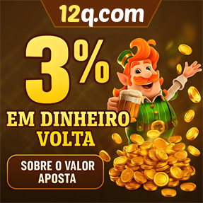 12q.com Rebate