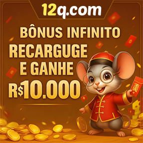 12q.com Ganhe R$ 100,00 Gratis
