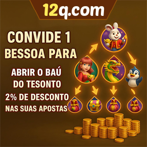 12q.com ConvidarCentro